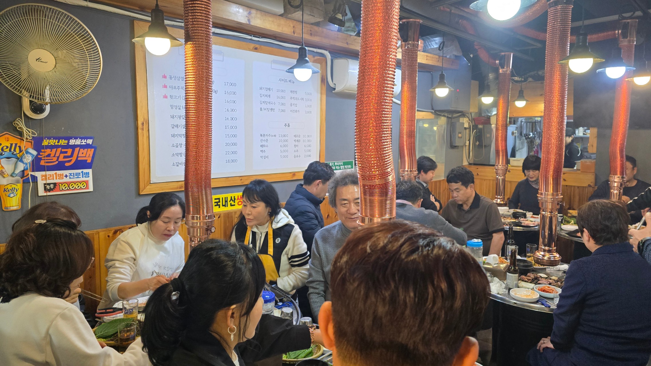 마약근절캠페인_3월_상록수 18번 사진