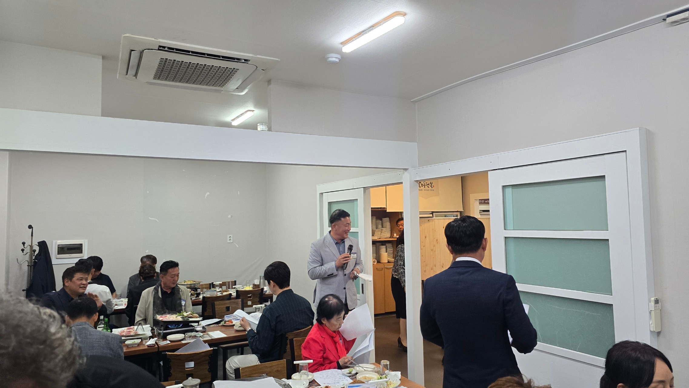 2026년5월월례회 1번 사진