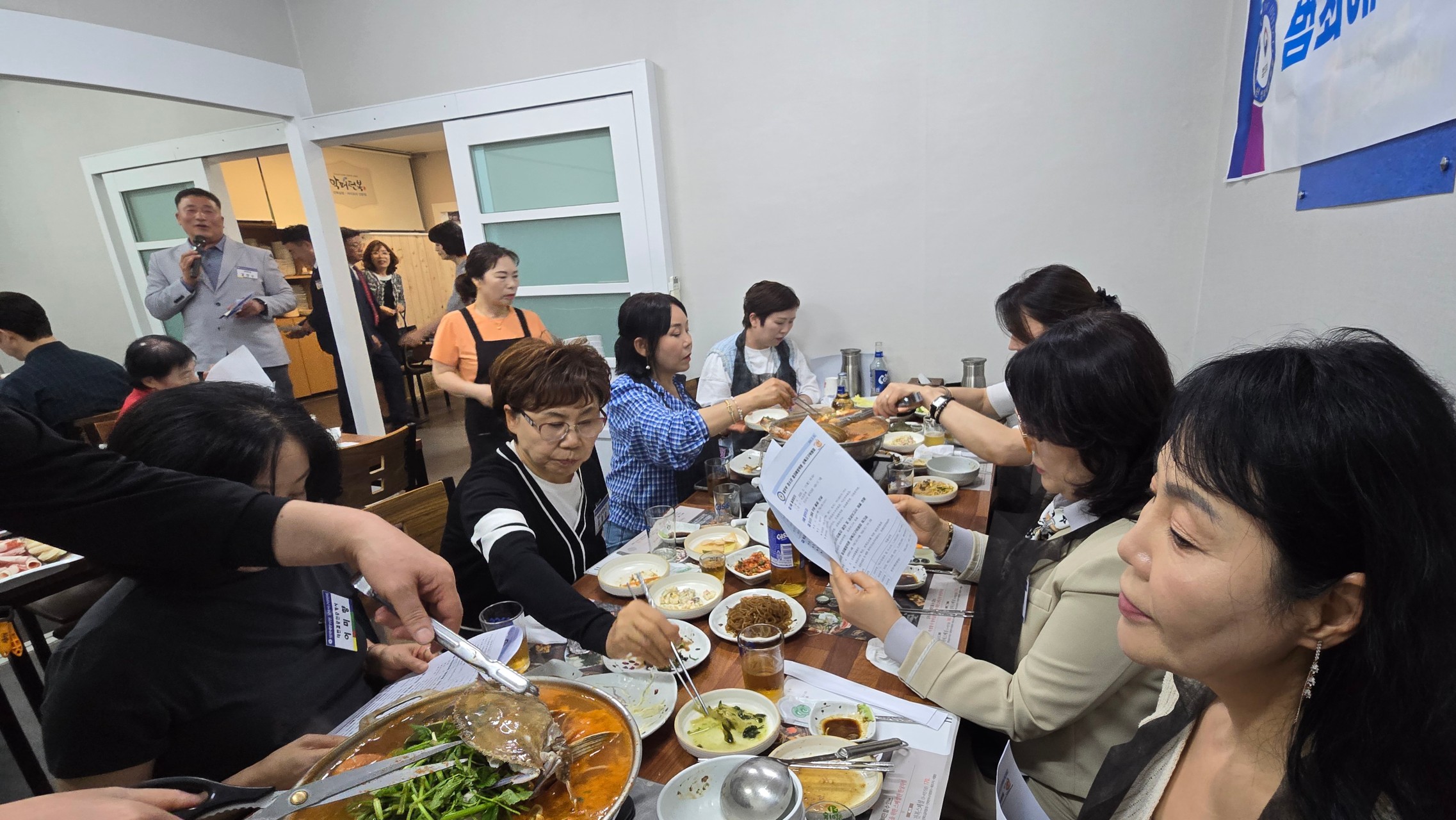 2026년5월월례회 3번 사진