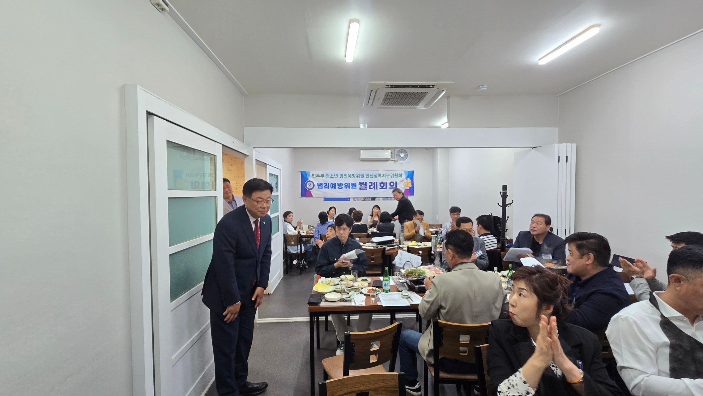 2026년5월월례회 8번 사진