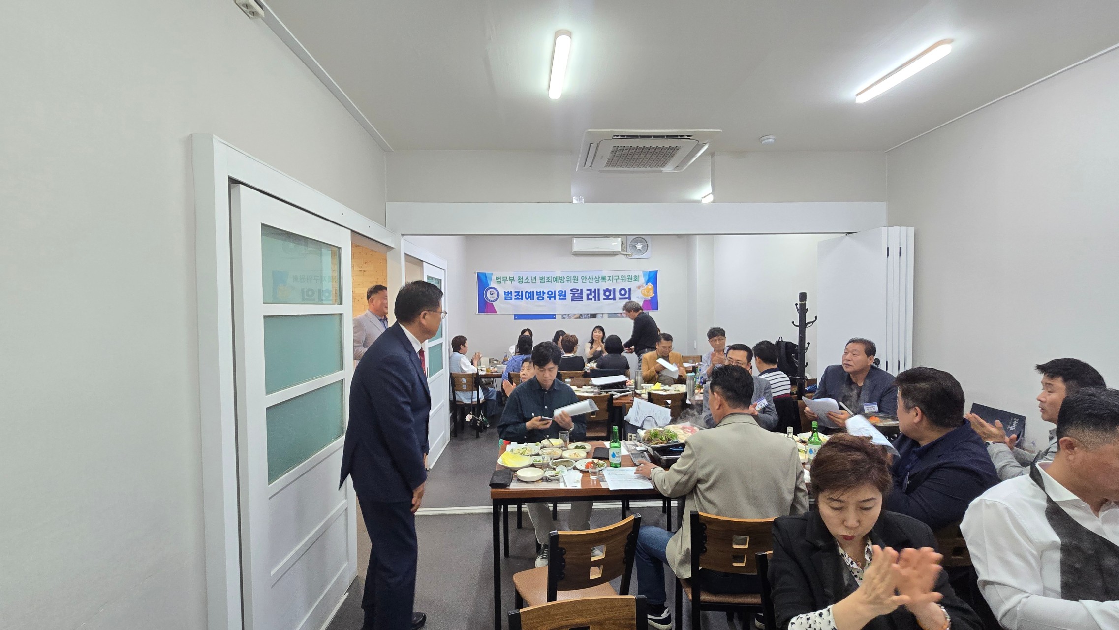2026년5월월례회 9번 사진