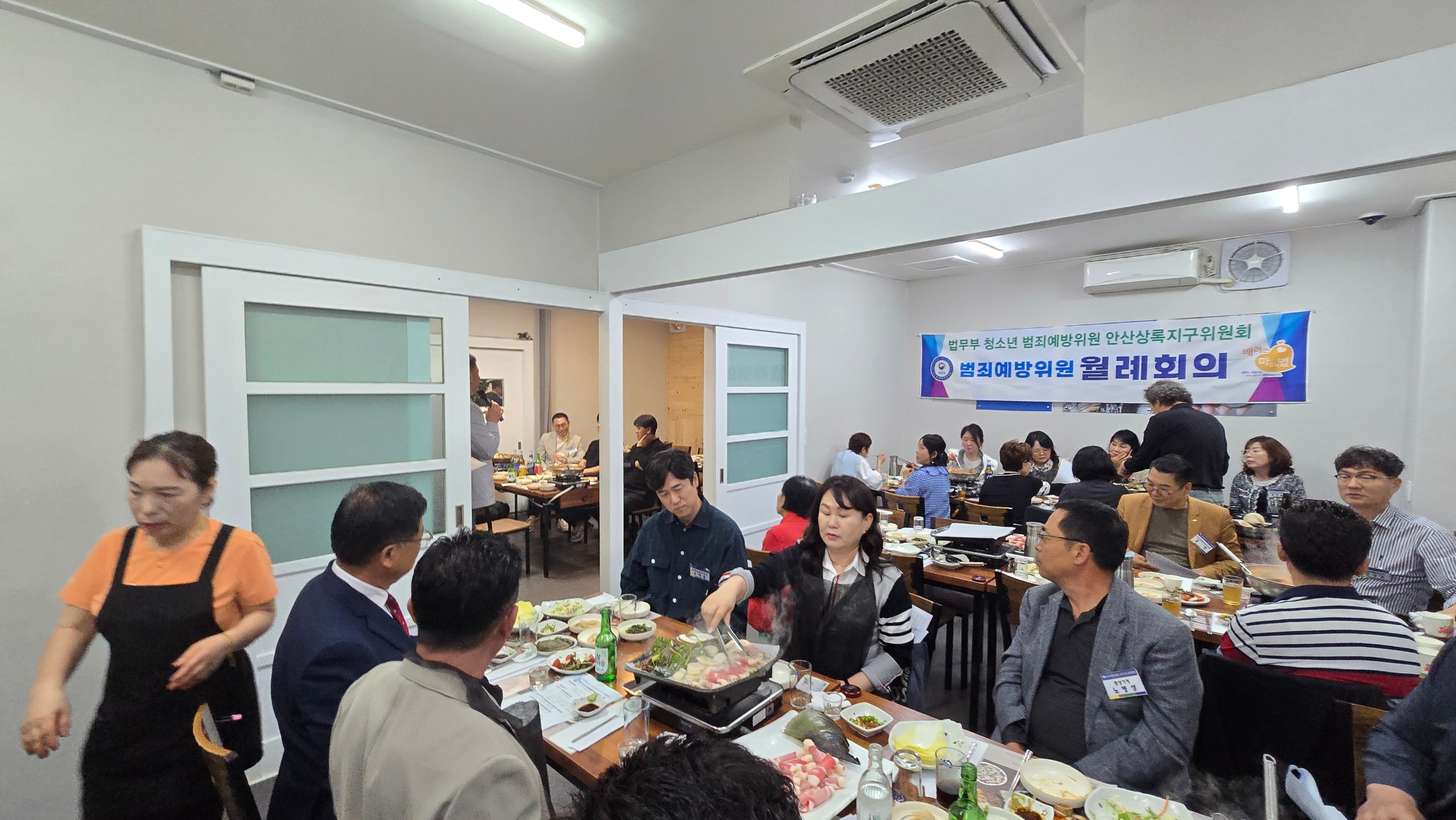 2026년5월월례회 12번 사진