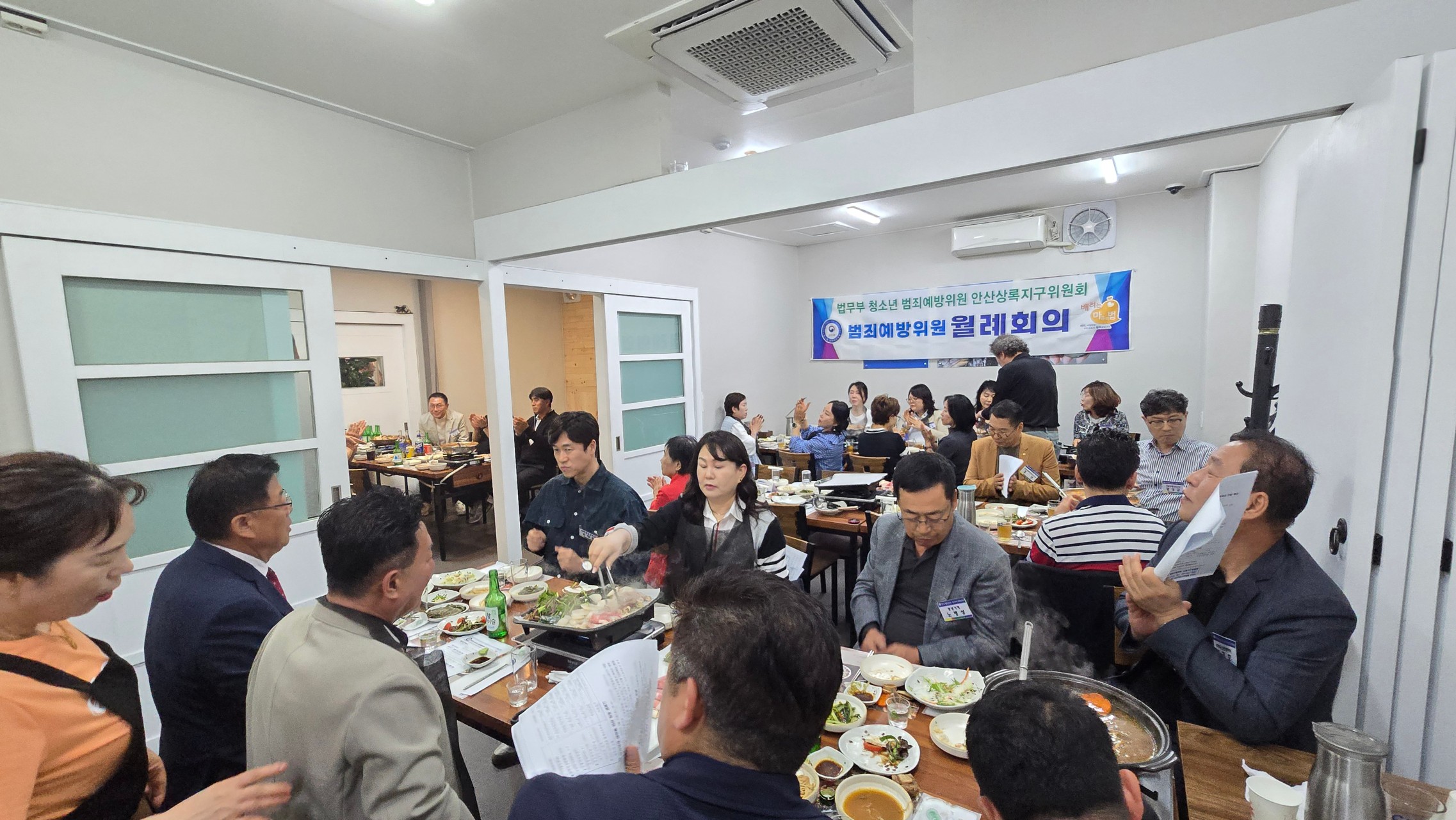 2026년5월월례회 13번 사진