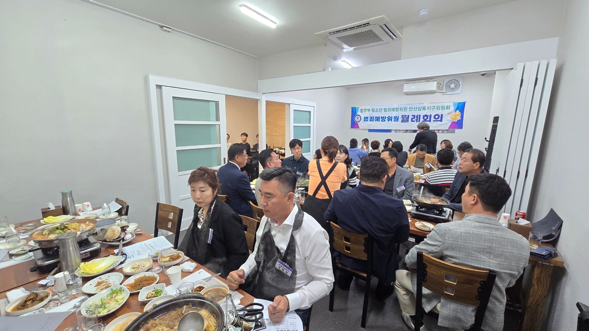2026년5월월례회 14번 사진