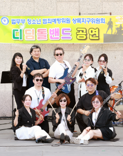 디딤돌밴드 9월 버스킹 1번 사진