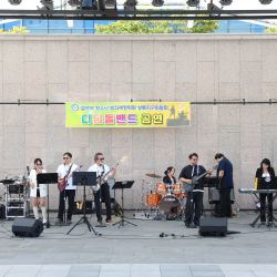 디딤돌밴드 9월 버스킹 2번 사진