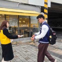 마약근절캠페인_3월_상록수 5번 사진