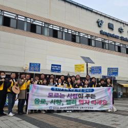 마약근절캠페인_3월_상록수 12번 사진