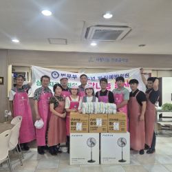 사랑나눔무료급식소 자원봉사 8월21일 12번 사진