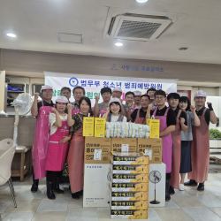 사랑나눔무료급식소 자원봉사 8월21일 5번 사진