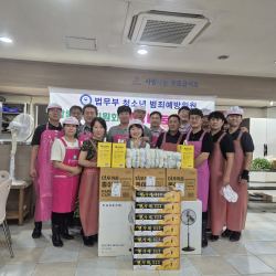 사랑나눔무료급식소 자원봉사 8월21일 7번 사진