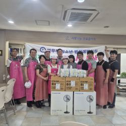 사랑나눔무료급식소 자원봉사 8월21일 10번 사진
