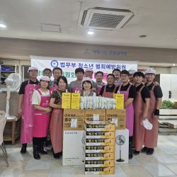 사랑나눔무료급식소 자원봉사 8월21일 8번 사진