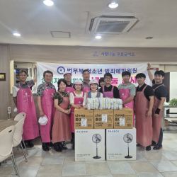 사랑나눔무료급식소 자원봉사 8월21일 11번 사진
