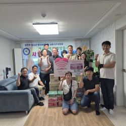 아동 청소년 그룹홈 물품 나눔 8번 사진