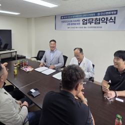 안산 튼튼병원 업무 협약식 10번 사진