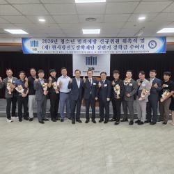 2026 상반기 청소년 범죄예방  신규위원 위촉식_7월 3번 사진