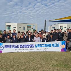 2026 워크숍행사 43번 사진