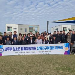 2026 워크숍행사 42번 사진