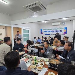 2026년5월월례회 11번 사진