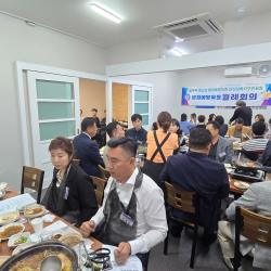 2026년5월월례회 14번 사진