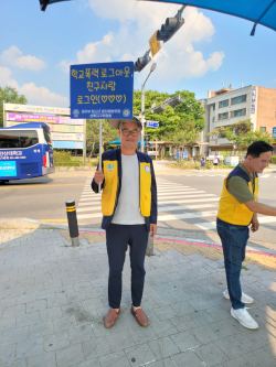 2026년6월16일 마약근절 캠패인 - 상록수역 4번 사진