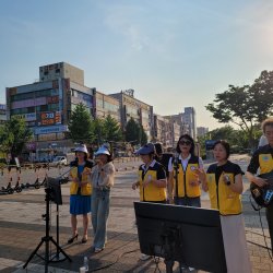 2026년6월16일 마약근절 캠패인 - 상록수역 40번 사진
