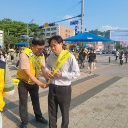 2026년6월16일 마약근절 캠패인 - 상록수역 21번 사진