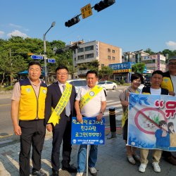 2026년6월16일 마약근절 캠패인 - 상록수역 26번 사진