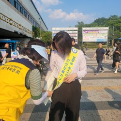 2026년6월16일 마약근절 캠패인 - 상록수역 22번 사진