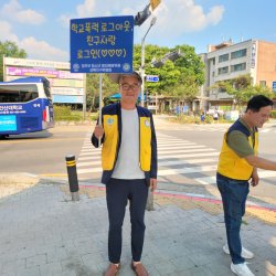2026년6월16일 마약근절 캠패인 - 상록수역 4번 사진
