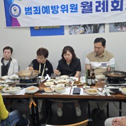 26년6월월례회 7번 사진