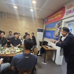 26년6월월례회 9번 사진