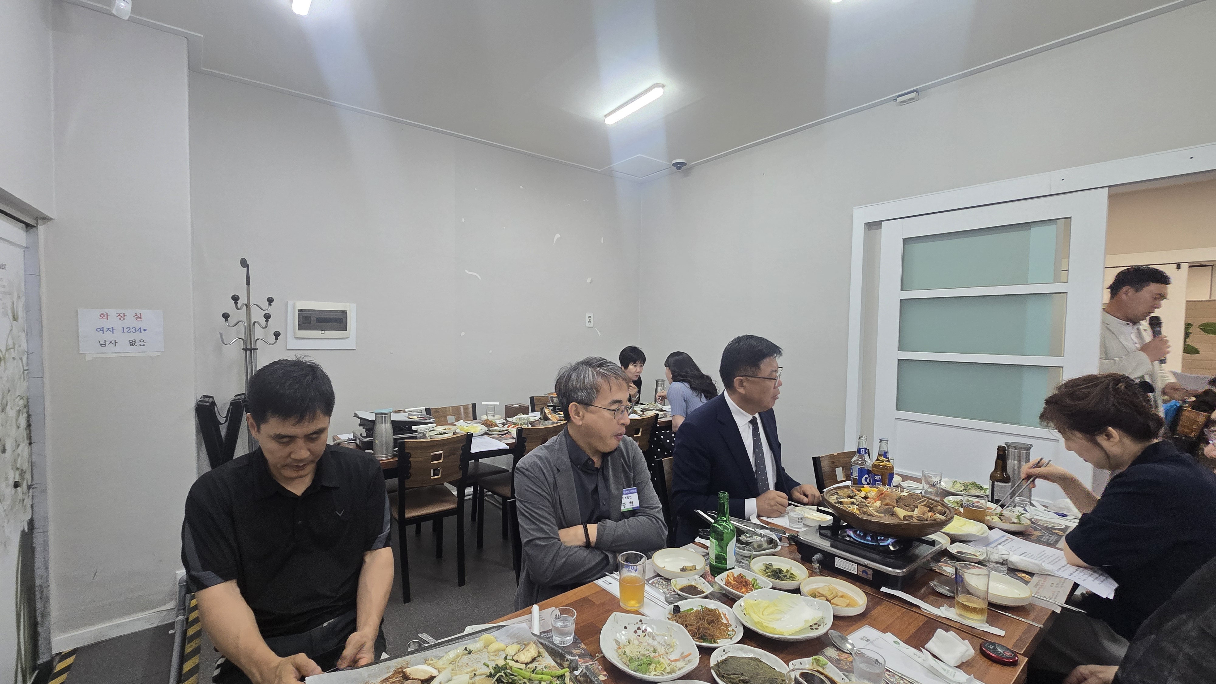 26년6월월례회