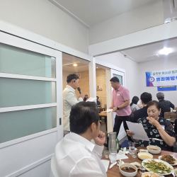 26년7월월례회 8번 사진