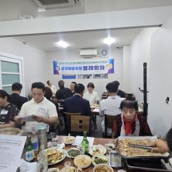 26년7월월례회 12번 사진
