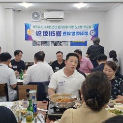 26년7월월례회 7번 사진