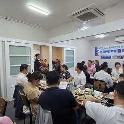 26년7월월례회 20번 사진