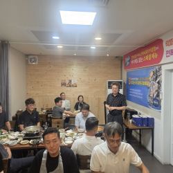 26년8월월례회 12번 사진