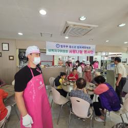26년9월 18일사랑나눔 무료급식소 봉사 22번 사진