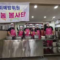 26년9월 18일사랑나눔 무료급식소 봉사 32번 사진