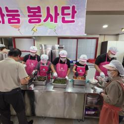 26년9월 18일사랑나눔 무료급식소 봉사 19번 사진